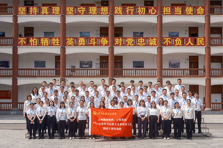 天博