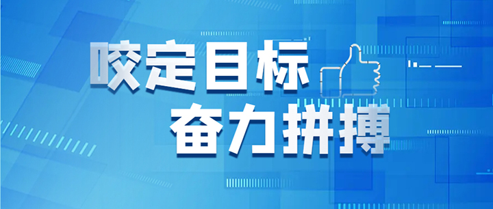 天博