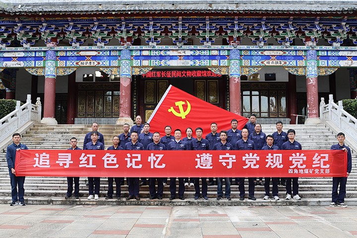 天博