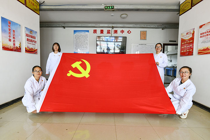 天博