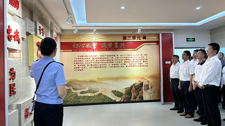 天博