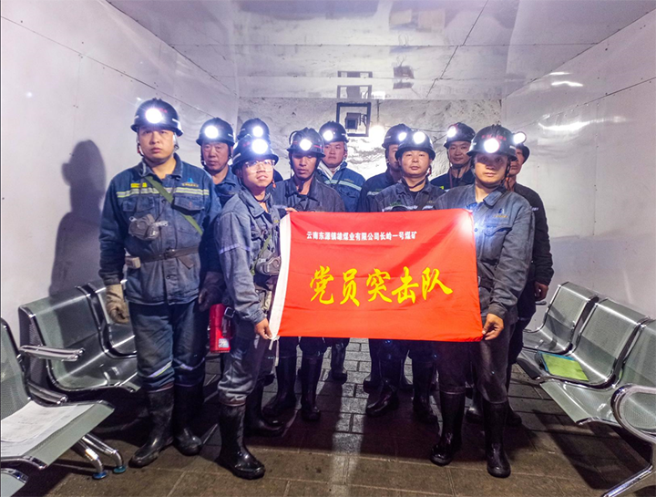 天博
