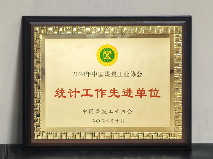 天博