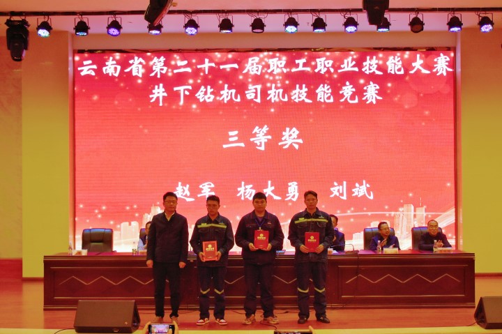 天博