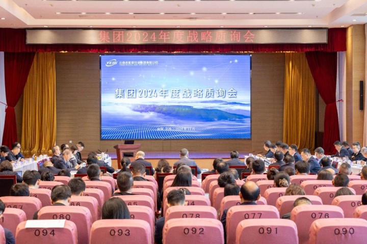 聚会现场.jpg