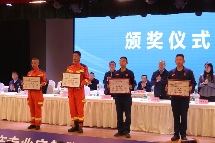 天博
