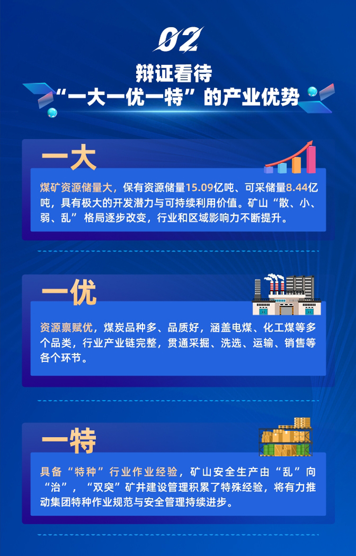天博