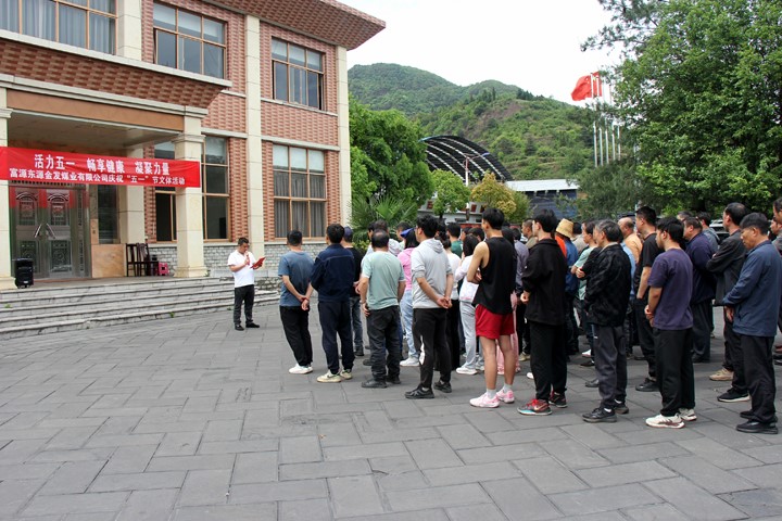 天博