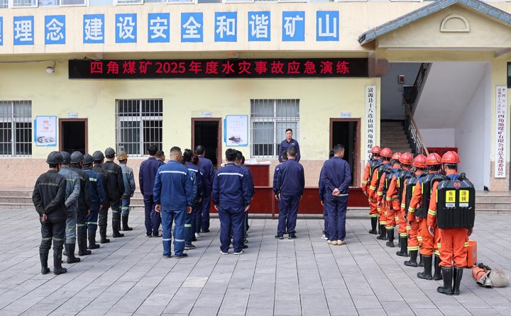 天博
