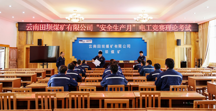 天博